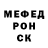 Метадон белоснежный Regita Maheswari