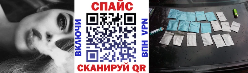 Бутират оксана  купить наркоту  Приморск 