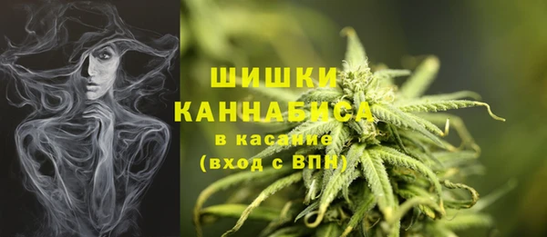 2c-b Аркадак