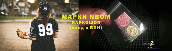 спиды Михайлов