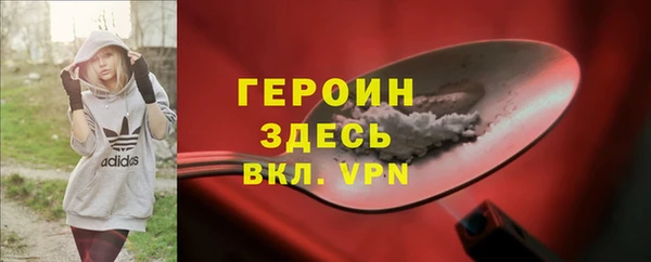 2c-b Аркадак
