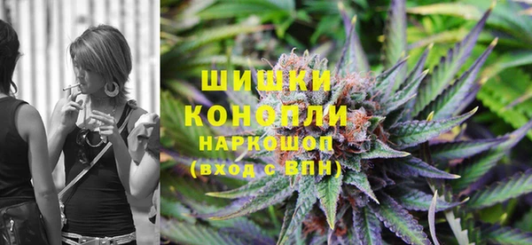 2c-b Аркадак