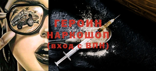 Альфа ПВП Алзамай