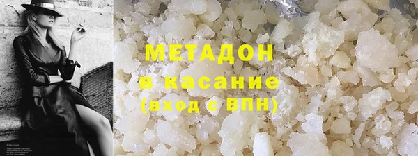 шишки Алексин