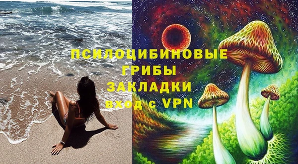 меф VHQ Арсеньев