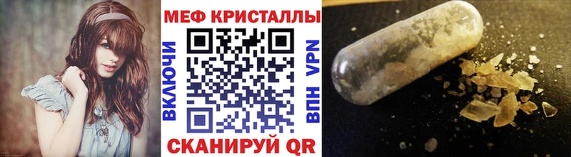 МЯУ-МЯУ VHQ blacksprut ссылки Приморск