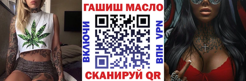 Дистиллят ТГК Wax  Приморск 
